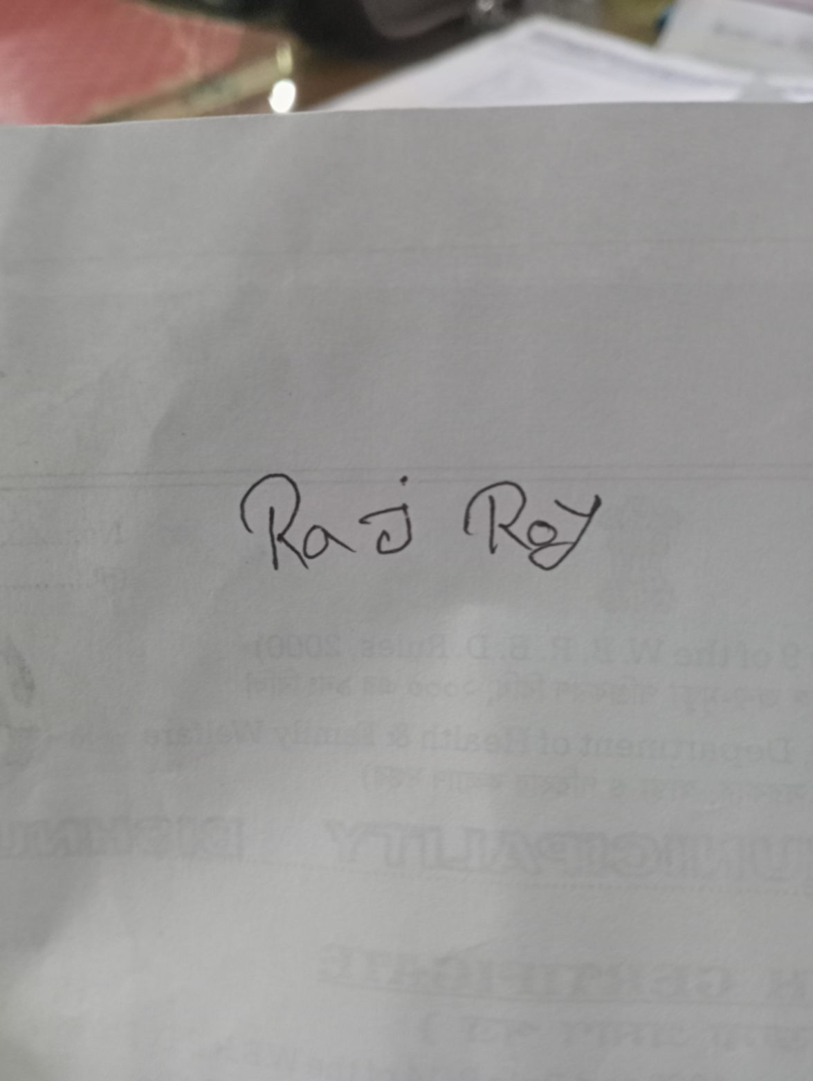 Signature